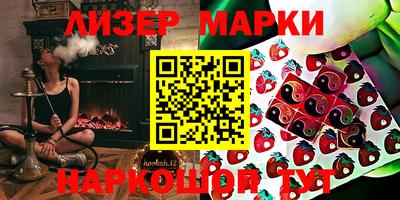 мдпв Ноябрьск