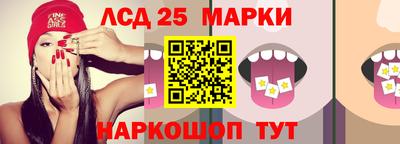 spice Норильск
