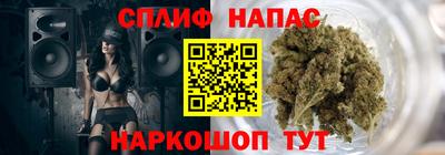 меф Апрелевка