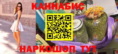 мдпв Ноябрьск