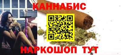 spice Норильск