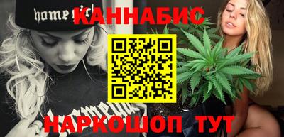 мдпв Ноябрьск