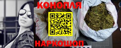 spice Норильск