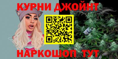 spice Норильск