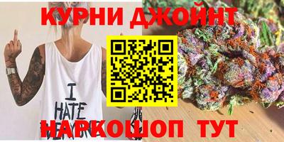 мдпв Ноябрьск