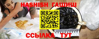 мдпв Ноябрьск