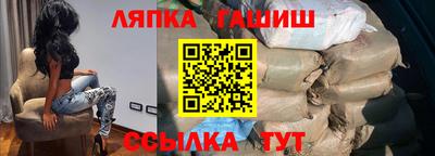 мдпв Ноябрьск