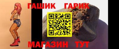 мдпв Ноябрьск