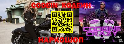 мдпв Ноябрьск