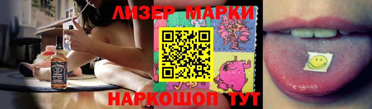 Симферополь  LSD-25 экстази ecstasy  Лсд 25 экстази  Вход с VPN  Лсд 25 экстази ecstasy 