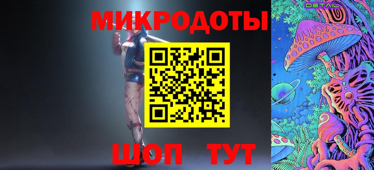 Псилоцибиновые грибы Psilocybine cubensis Симферополь